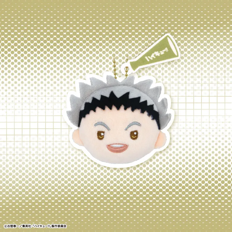 ハイキュー!! リンリン鈴ぬいぐるみ〜応援Ver.2〜 ラインナップ 6