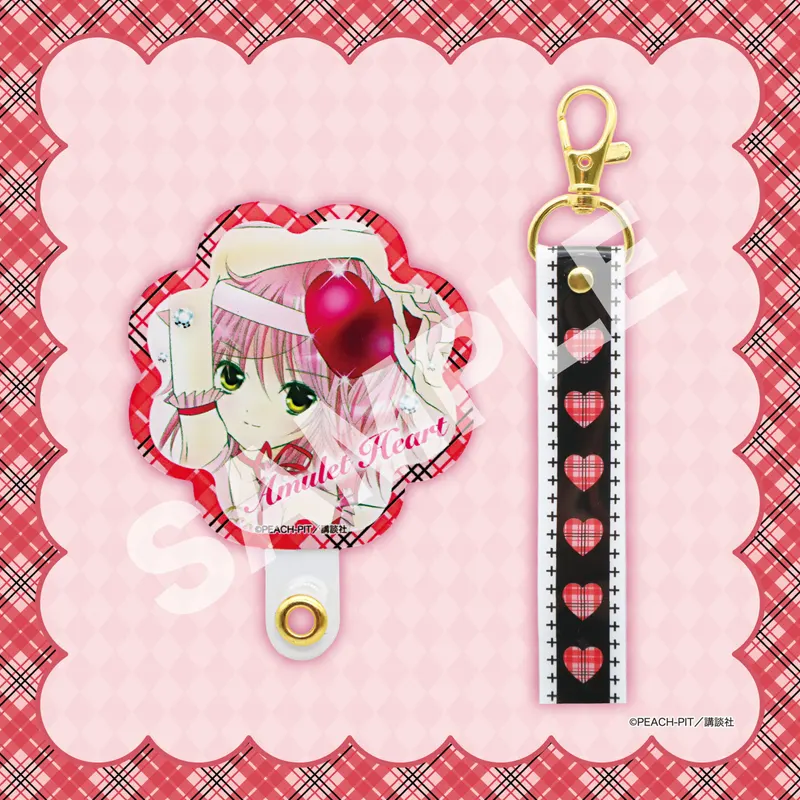 しゅごキャラ! フォンタブ&ストラップ ラインナップ 2