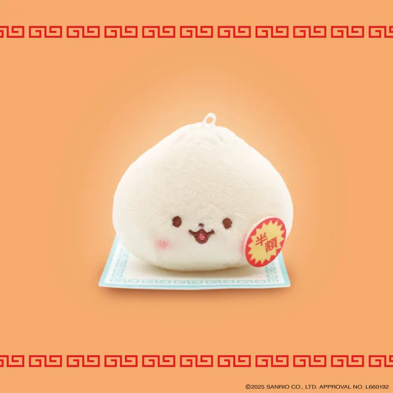 サンリオキャラクターズ 鳴らしてピッピ!音がなる♪マスコットぬいぐるみ〜肉まん風デザイン〜 ラインナップ 5