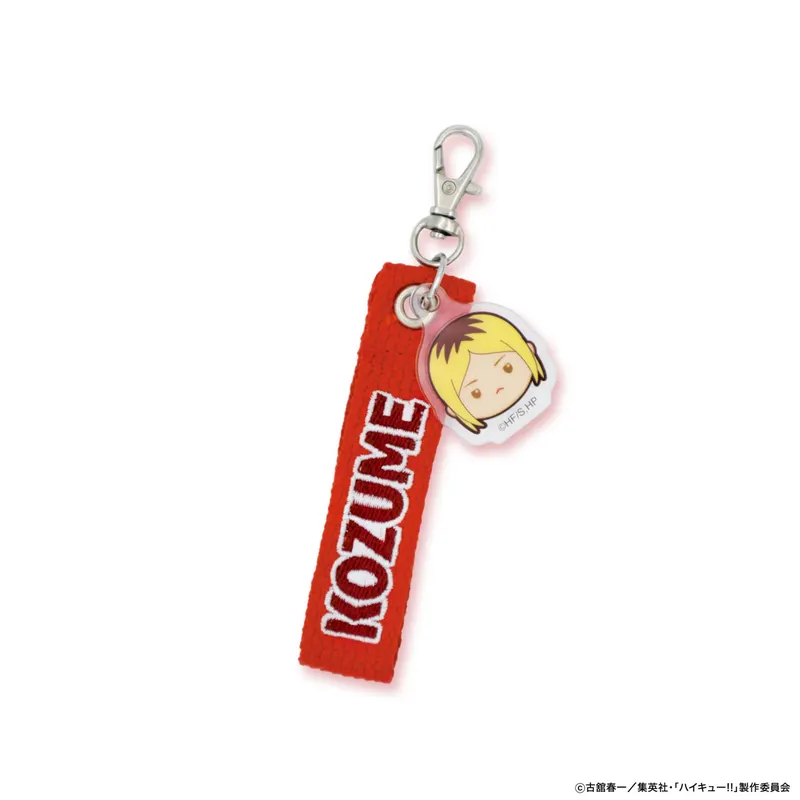 ハイキュー!! アクリルチャーム付き刺繍ネームタグ ラインナップ 4