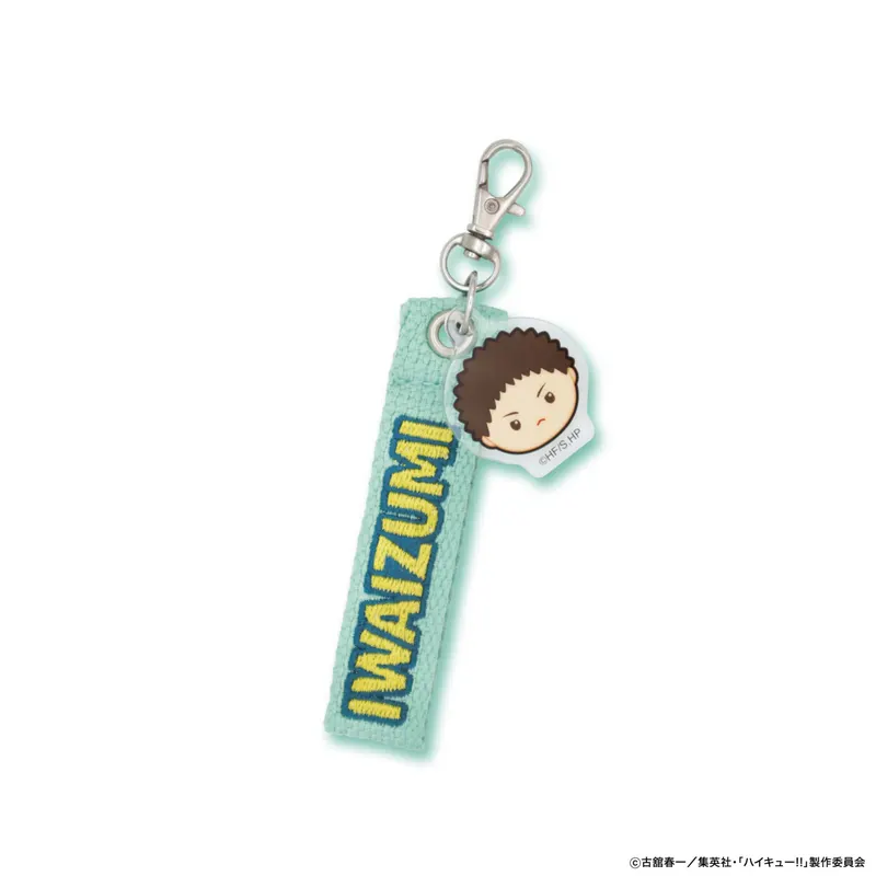 ハイキュー!! アクリルチャーム付き刺繍ネームタグ ラインナップ 7