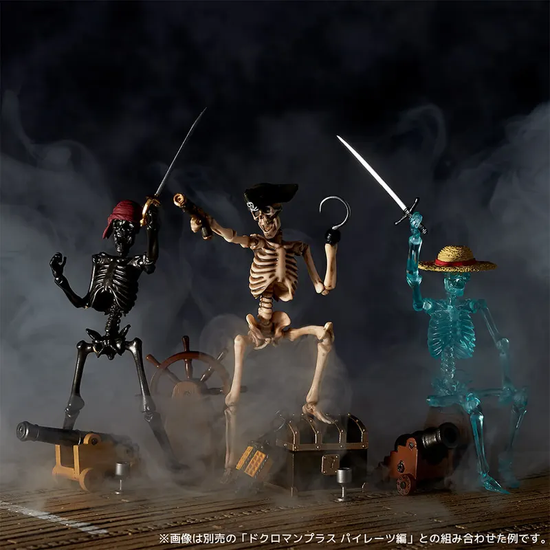 カプセルQミュージアム ドクロマンプラス ラインナップ 2