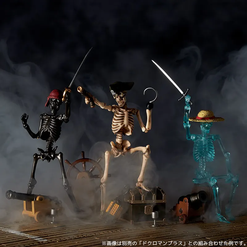 カプセルQミュージアム ドクロマンプラス パイレーツ編 ラインナップ 7