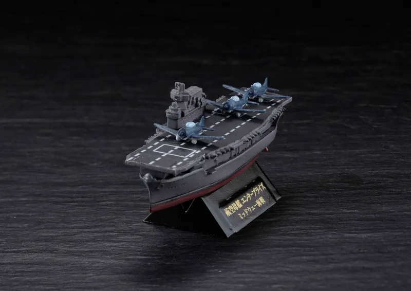 カプセルQミュージアム ワールドシップデフォルメ5 ミッドウェー海戦編 1個400円 ラインナップ 3