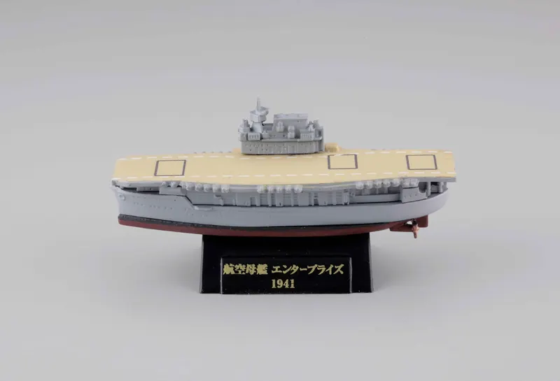 カプセルQミュージアム ワールドシップデフォルメ5 ミッドウェー海戦編 1個400円 ラインナップ 6