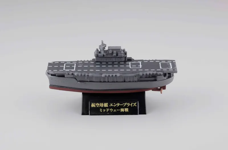 カプセルQミュージアム ワールドシップデフォルメ5 ミッドウェー海戦編 1個400円 ラインナップ 7