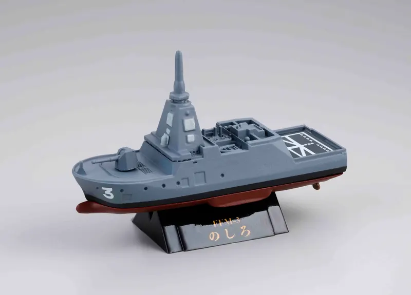 カプセルQミュージアム ワールドシップデフォルメ6 海上自衛隊Vol.2 出動!最新鋭艦編 ラインナップ 4