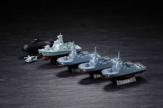 カプセルQミュージアム ワールドシップデフォルメ6 海上自衛隊Vol.2 出動！最新鋭艦編の画像