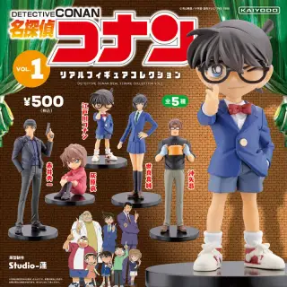 カプセルOne 名探偵コナン リアルフィギュアコレクション 第1弾の画像