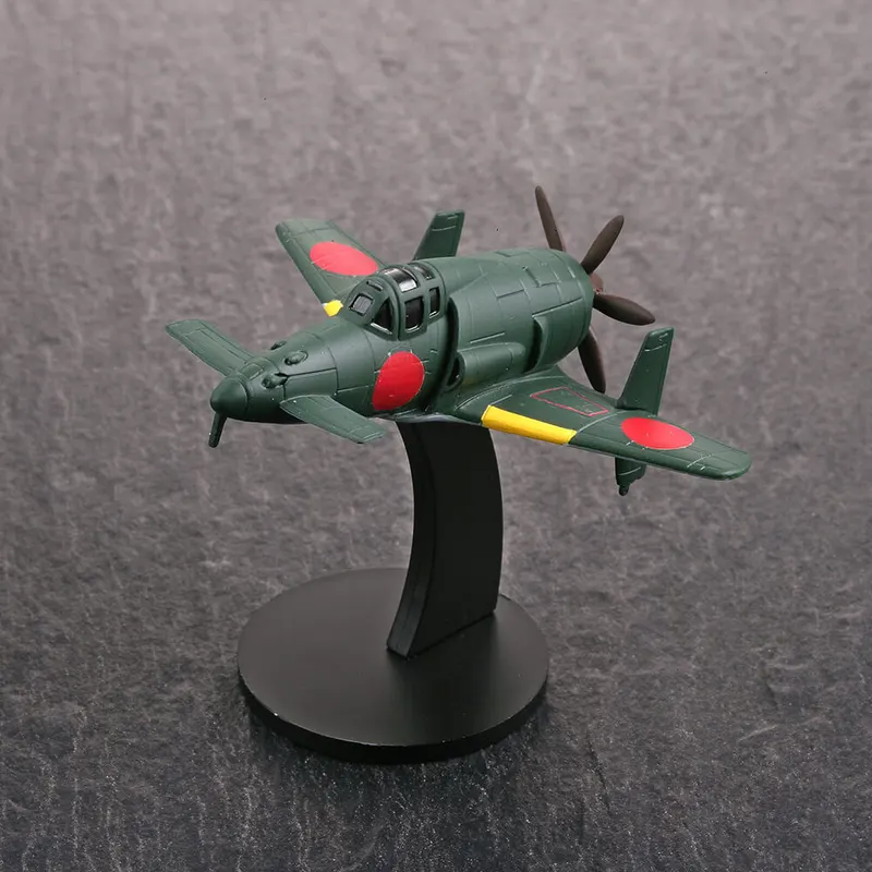 カプセルQミュージアム ワールドウィングスデフォルメ Vol.2「日本海軍機編」 ラインナップ 3