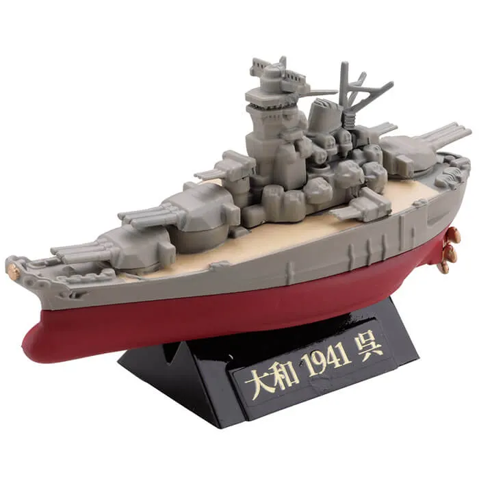 ワールドシップデフォルメ第4弾「連合艦隊旗艦-大和・三笠-編」 1個400円 ラインナップ 4