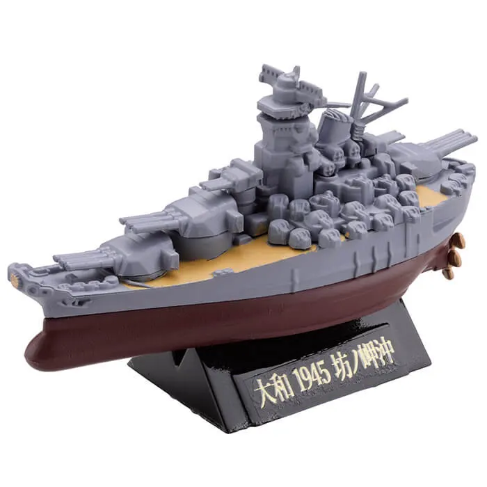 ワールドシップデフォルメ第4弾「連合艦隊旗艦-大和・三笠-編」 1個400円 ラインナップ 6