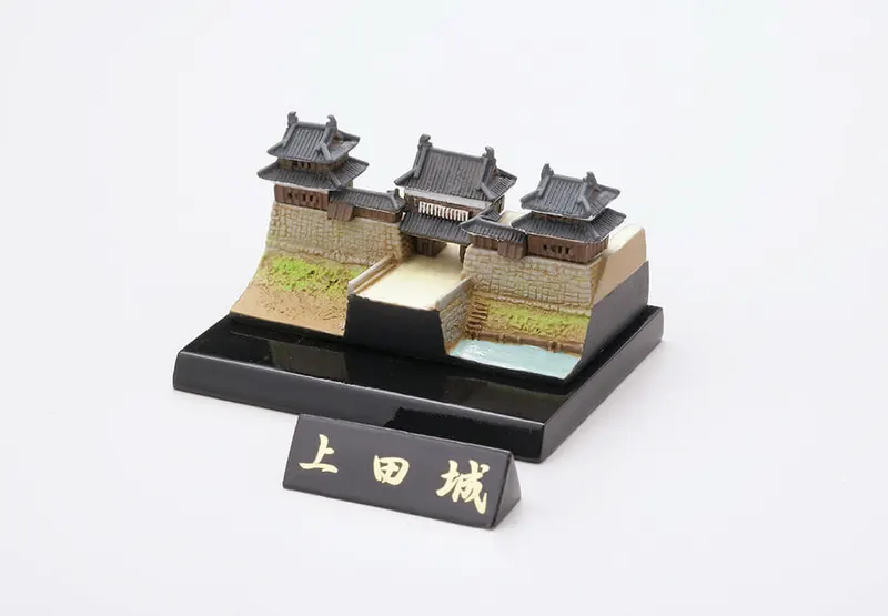 カプセルQミュージアム 日本のお城 名鑑 1回400円 ラインナップ 8