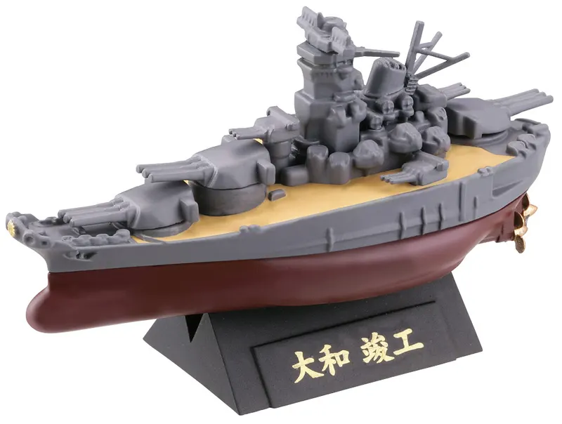 カプセルQミュージアム ワールドシップデフォルメ第2弾「史上最大の戦艦 大和・武蔵編」 ラインナップ 2