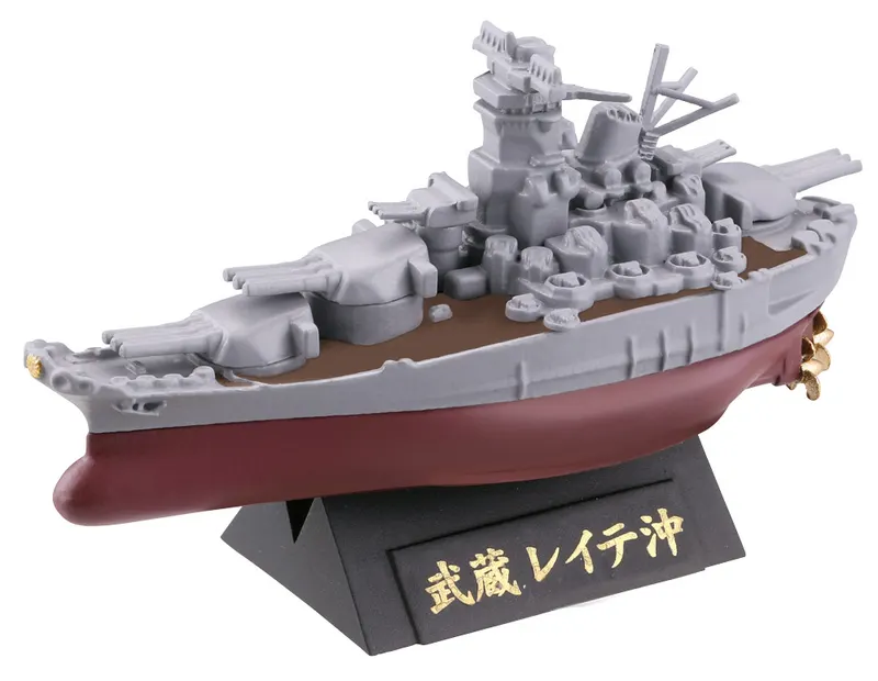 カプセルQミュージアム ワールドシップデフォルメ第2弾「史上最大の戦艦 大和・武蔵編」 ラインナップ 6