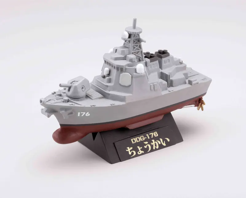 カプセルQミュージアム ワールドシップデフォルメ【海上自衛隊編】 ラインナップ 5