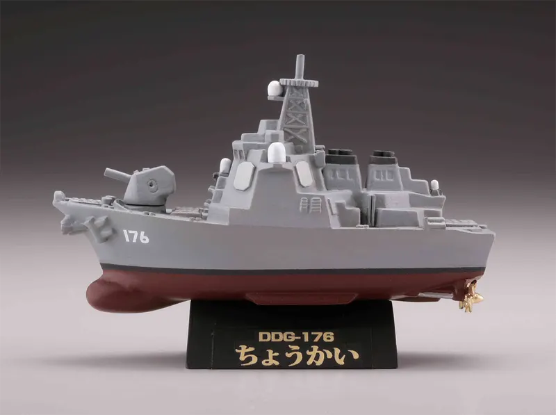 カプセルQミュージアム ワールドシップデフォルメ【海上自衛隊編】 ラインナップ 6