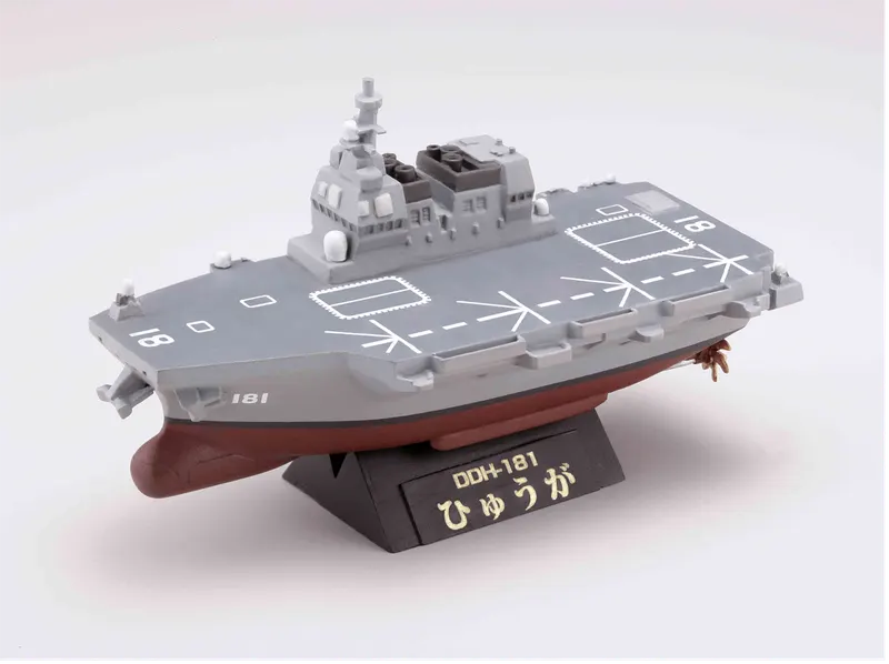 カプセルQミュージアム ワールドシップデフォルメ【海上自衛隊編】 ラインナップ 7