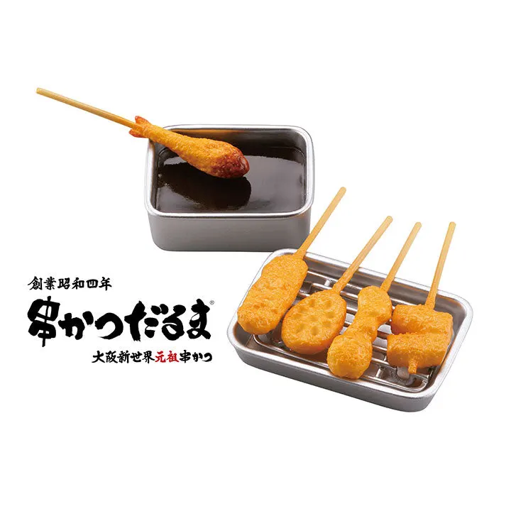 THE 大阪フィギュアみやげ ラインナップ 4