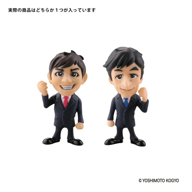 福岡フィギュアみやげ / FUKUOKA FIGURE MIYAGE ラインナップ 2
