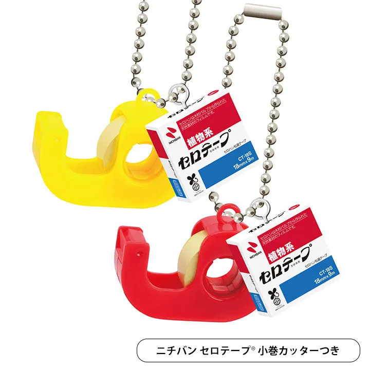 文具ミニチュアマスコット 1st season ラインナップ 3