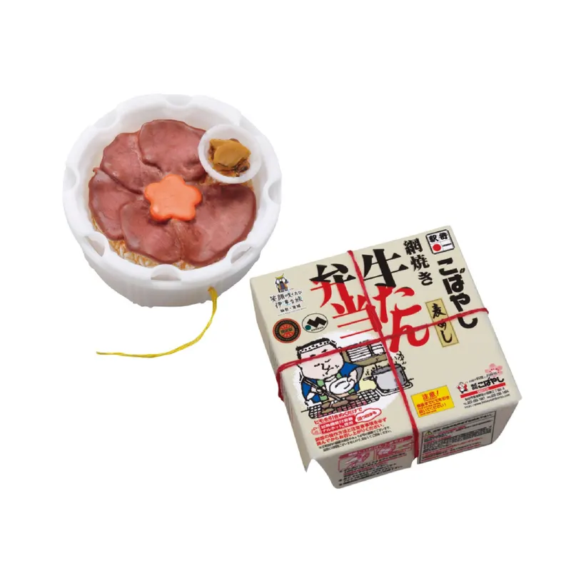 駅弁フィギュアコレクション ラインナップ 4