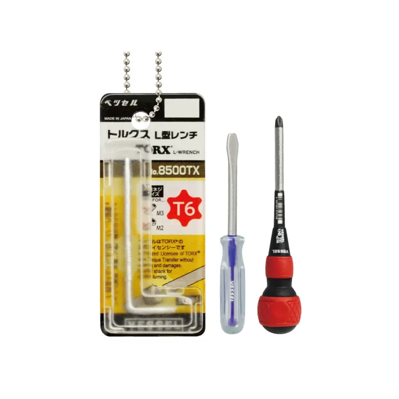 HOME CENTER DIY (ホームセンターDIY)ミニチュアコレクション ラインナップ 4