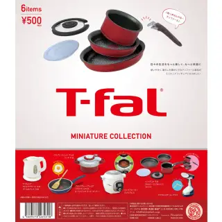 T-fal ®（ティファール） ミニチュアコレクションの画像