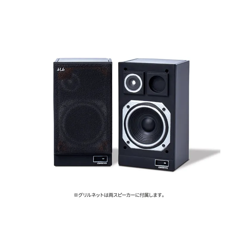 ONKYO (オンキヨー)  オーディオ ミニチュアコレクション ラインナップ 3