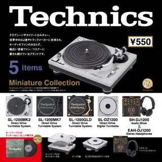 Technics(テクニクス)ミニチュアコレクション 12個BOXの画像