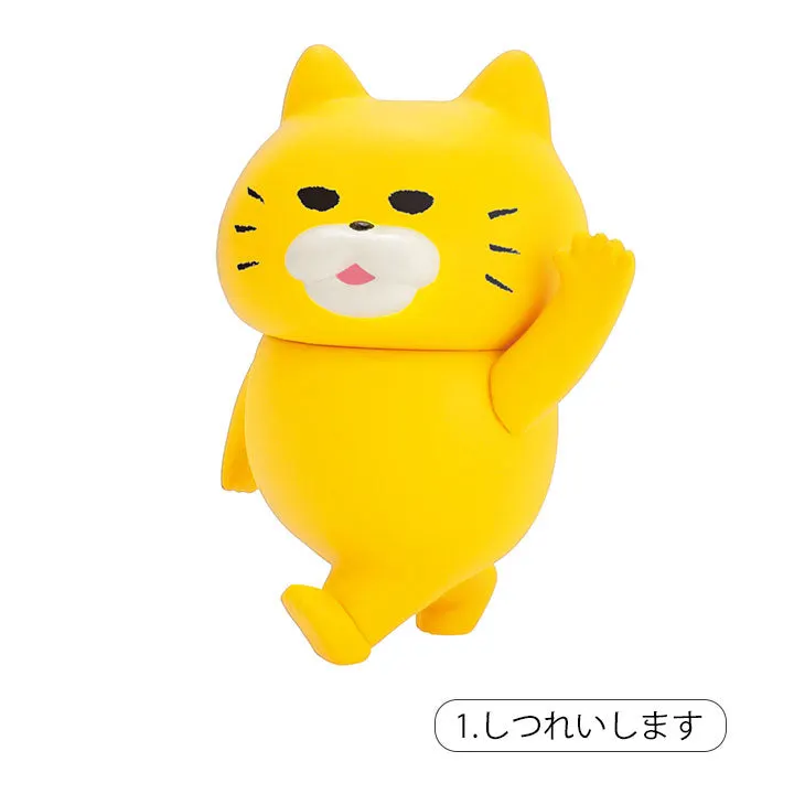 ノラネコぐんだん ミニチュアフィギュア だい2だん ラインナップ 2