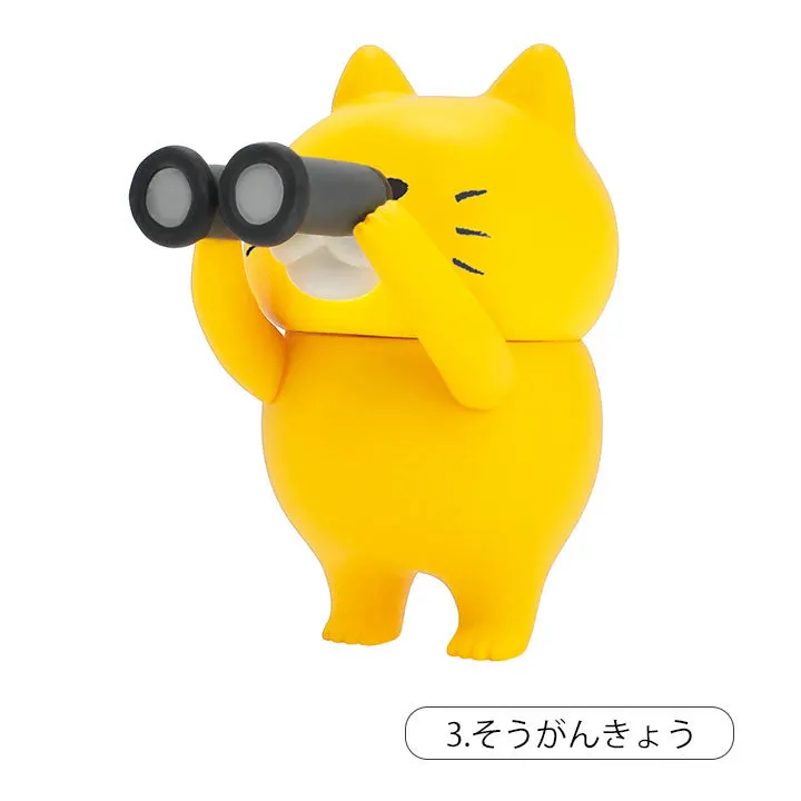 ノラネコぐんだん ミニチュアフィギュア だい2だん ラインナップ 4