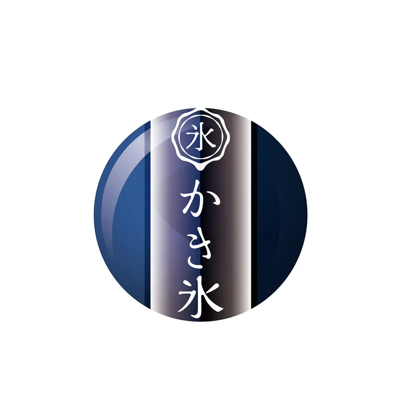 かき氷(かき氷器)  ミニチュア コレクション ラインナップ 6