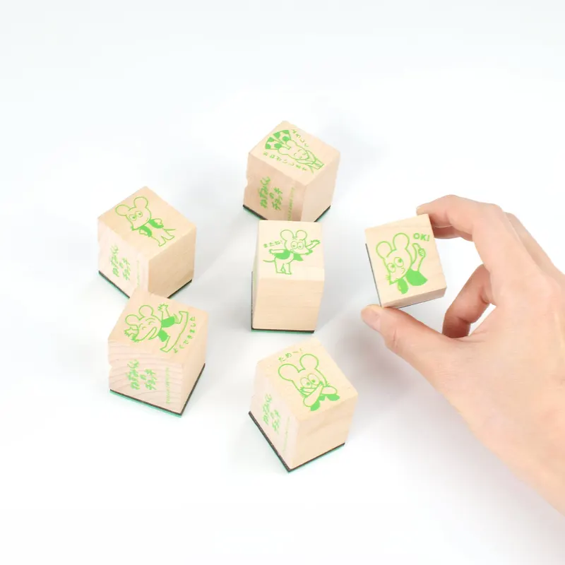 ねずみくんのはんこ カプセルトイ ラインナップ 4