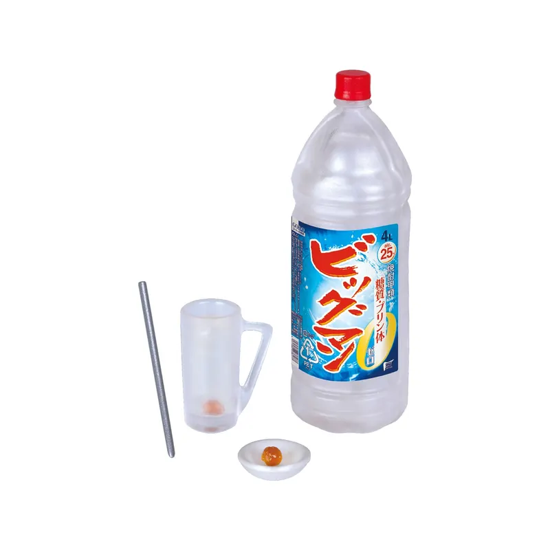 酒のある悦び ミニチュアコレクション ラインナップ 2