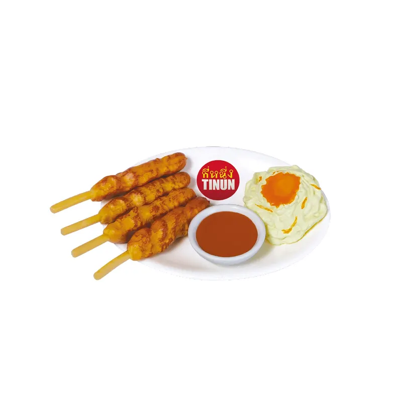 TOKYO TOM YUM TINUN ( ティーヌン)ミニチュアコレクション ラインナップ 5