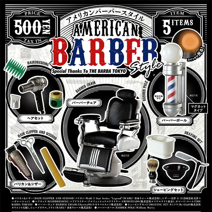 AMERICAN BARBER STYLE(画像)