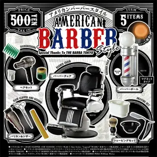 AMERICAN BARBER STYLEの画像