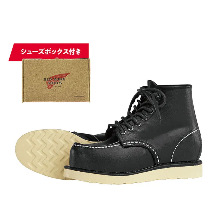 RED WING SHOES MINIATURE COLLECTION ラインナップ 4