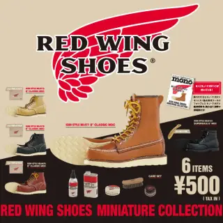 RED WING SHOES MINIATURE COLLECTIONの画像