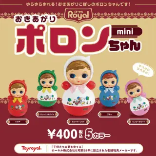 おきあがりポロンちゃんmini 5カラーの画像