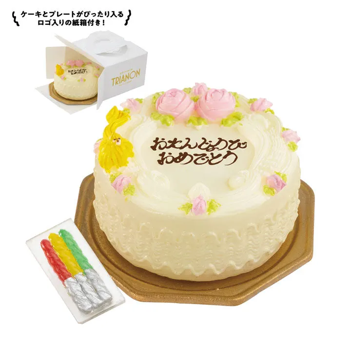 お誕生日の想い出 miniature collection ラインナップ 2