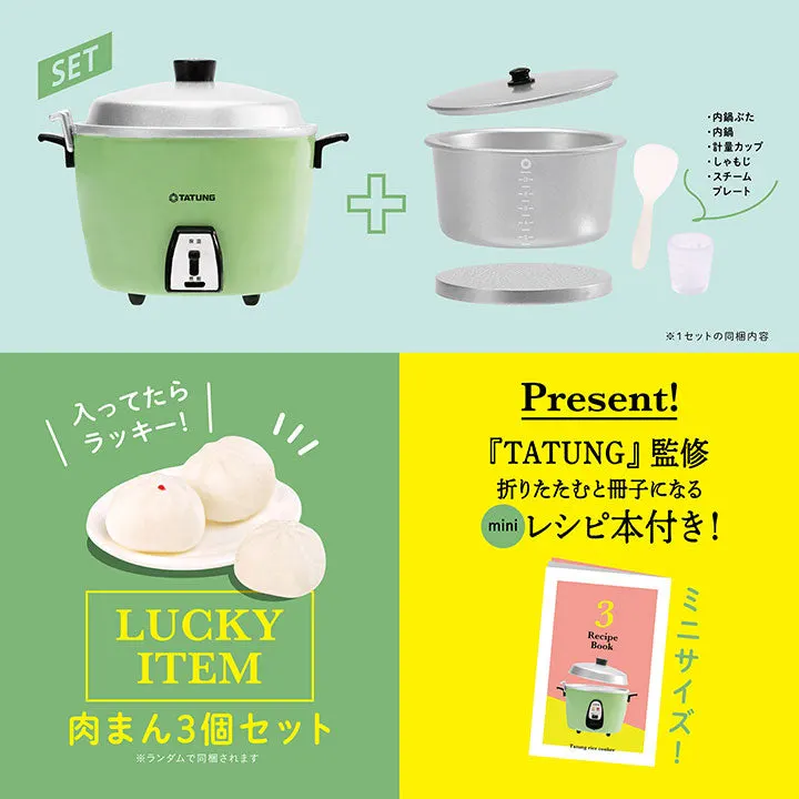 大同電鍋ミニチュアコレクション ラインナップ 3