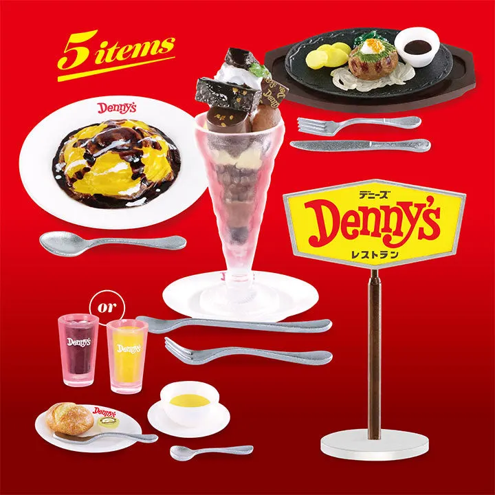 デニーズミニチュアコレクション ラインナップ 2