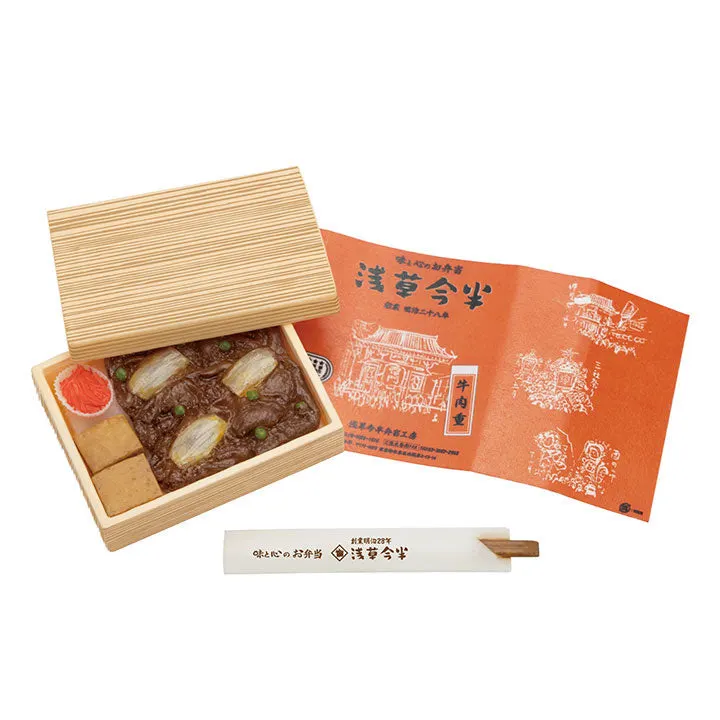 楽屋弁当ミニチュアコレクション ラインナップ 5