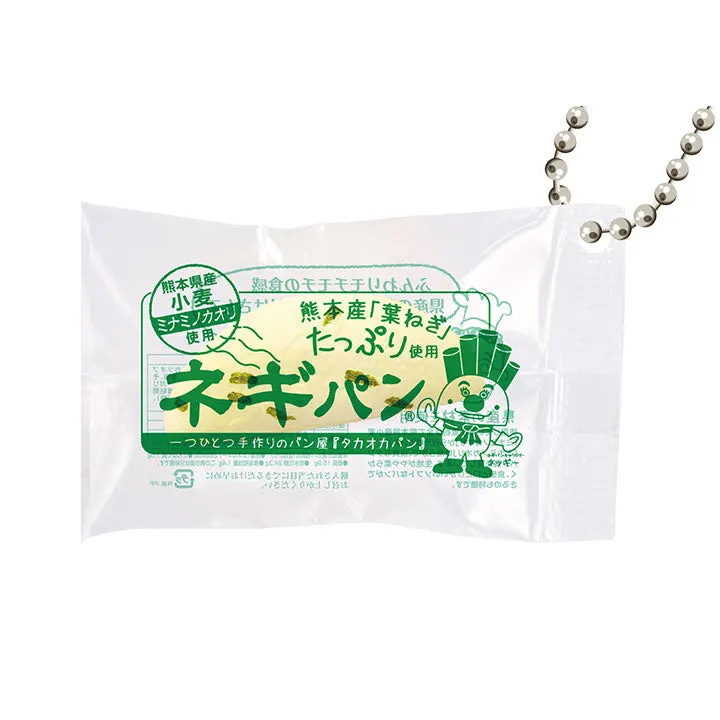 地元パン ミニミニスクイーズ 第3弾 ラインナップ 3