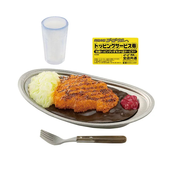 日本全国フードチェーンミニチュアコレクション ラインナップ 2