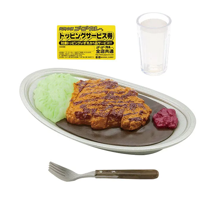日本全国フードチェーンミニチュアコレクション ラインナップ 5