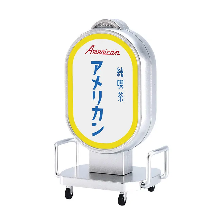 純喫茶看板ライト ラインナップ 3