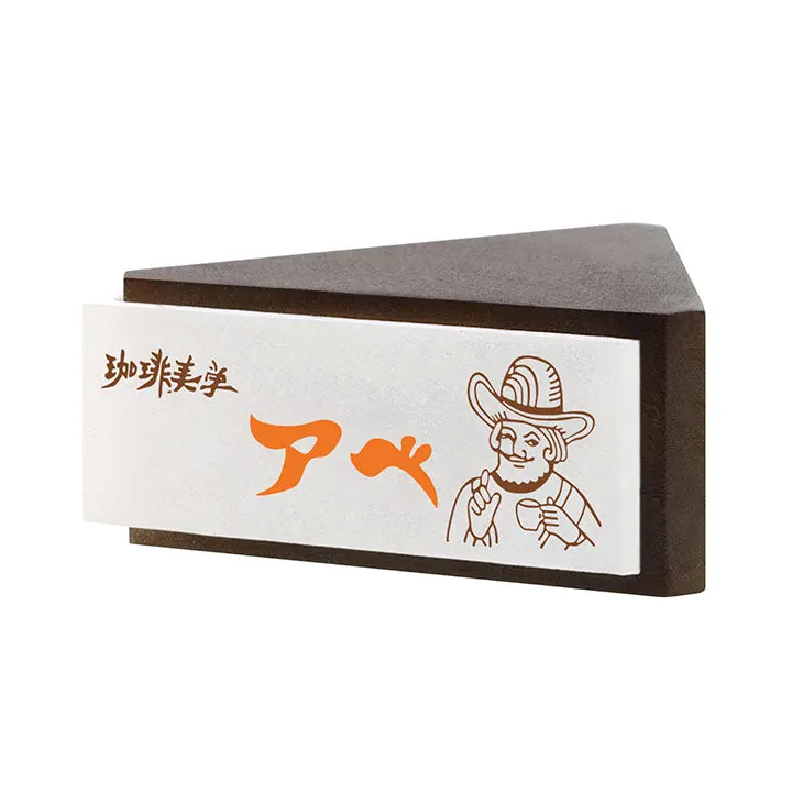 純喫茶看板ライト ラインナップ 5
